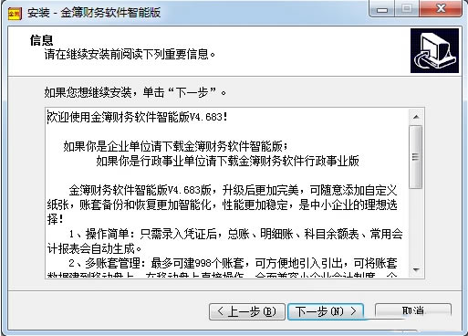 ��װ����2