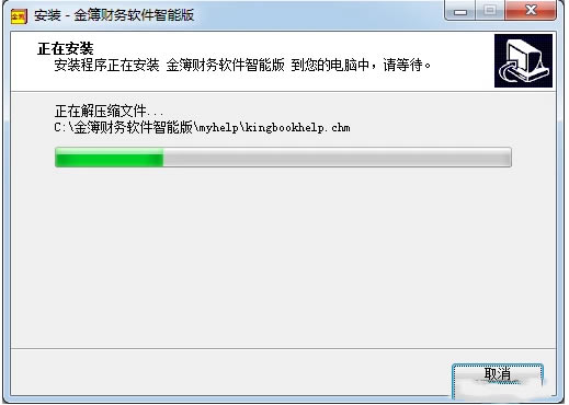 ��װ����5