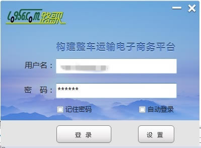 �ܳ���������λ����