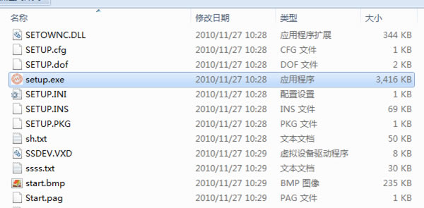 【波段选股王下载】波段选股王特别版 v9.9 超级机构版-本站