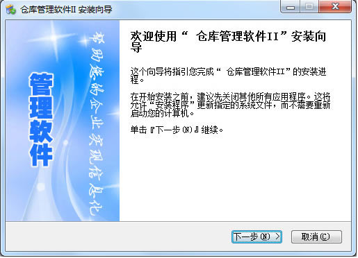 ��װ����1