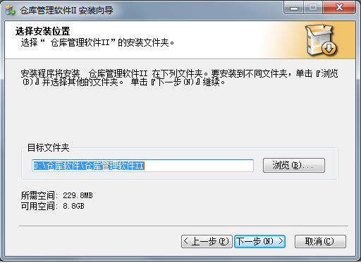 ��װ����2