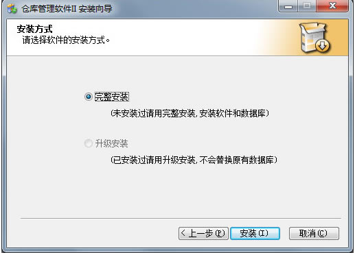 ��װ����3