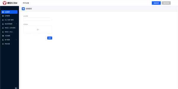 ������ʹ��ָ��1