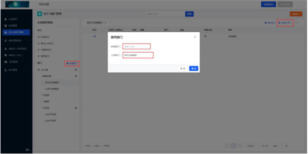 ������ʹ��ָ��3