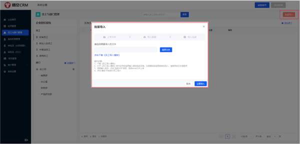 ������ʹ��ָ��5