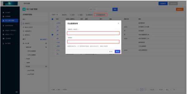 ������ʹ��ָ��6