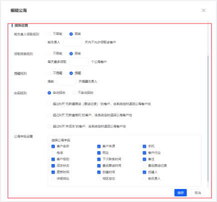 ������ʹ��ָ��8