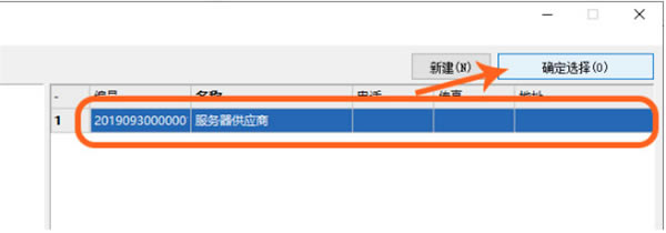 ��ô��Ƿ��3