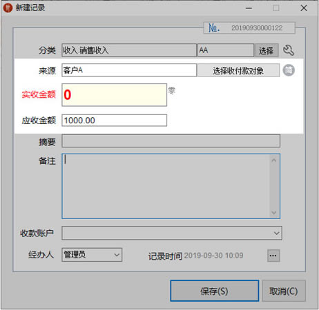 ��ô��Ƿ��4