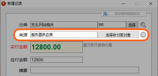 ��ô��Ƿ��1