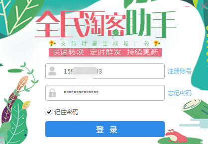 ��װ����