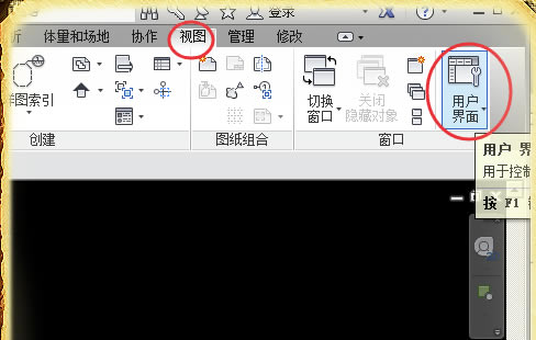 Revit2019中文特别版怎么调出项目浏览器