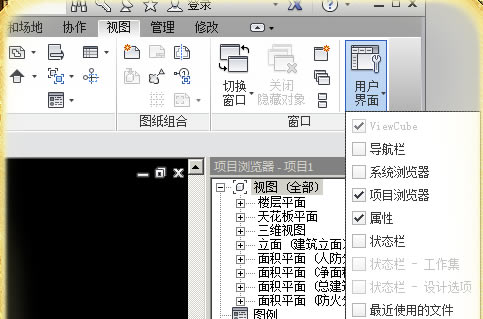 Revit2019中文特别版怎么调出项目浏览器