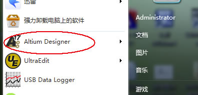 Altium Designer特别版怎么画PCB