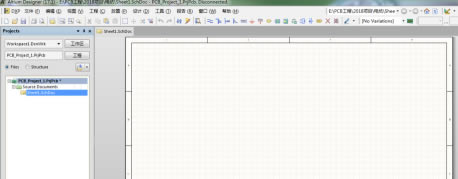 Altium Designer特别版怎么画PCB