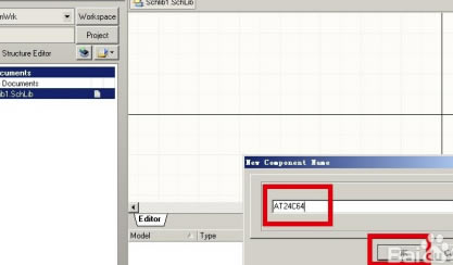 Altium Designer特别版怎么画元器件
