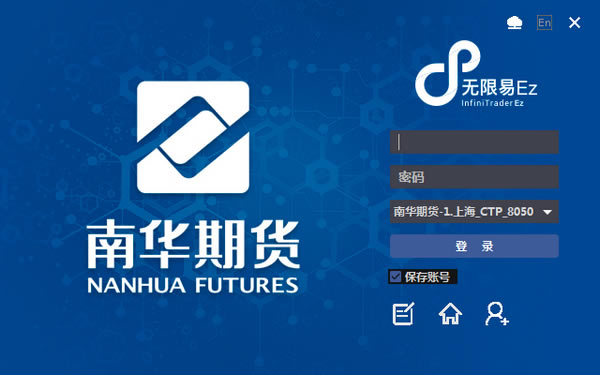软件介绍