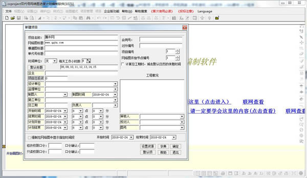 ��������ͼ���������ر���ͼ