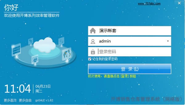 �������۲ֿ��������