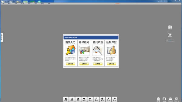 72xuanװ����������ر��