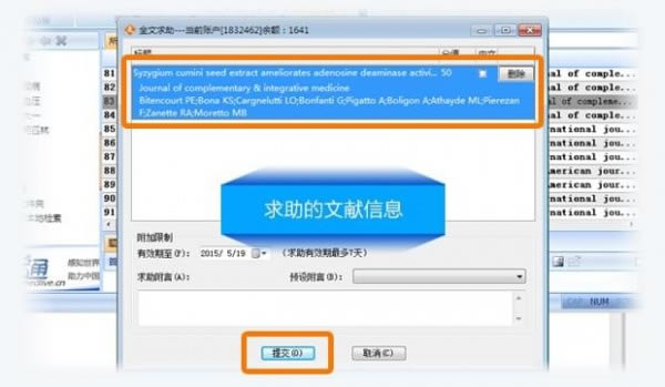 ��ҽѧ�������ٷ����ء�ҽѧ���������� v5.1.1.1 �ر��-��վ