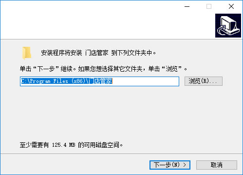 安装步骤1