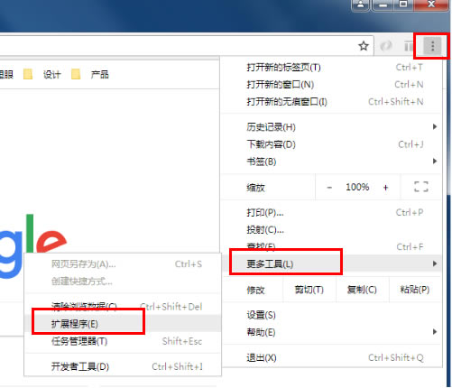 ��װ����2