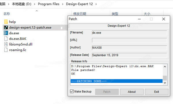 【Design-Expert完美版下载】Design-Expert完美版 v12.0.3.0 特别免激活注册版-本站