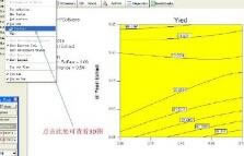 【Design-Expert完美版下载】Design-Expert完美版 v12.0.3.0 特别免激活注册版-本站