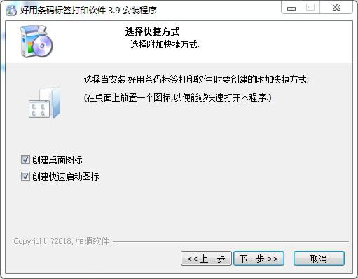 ��װ����3