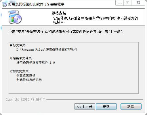 ��װ����4