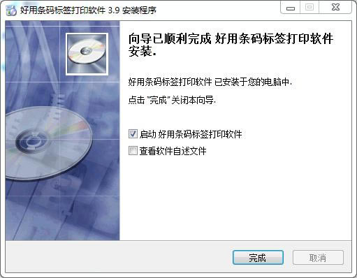 ��װ����5