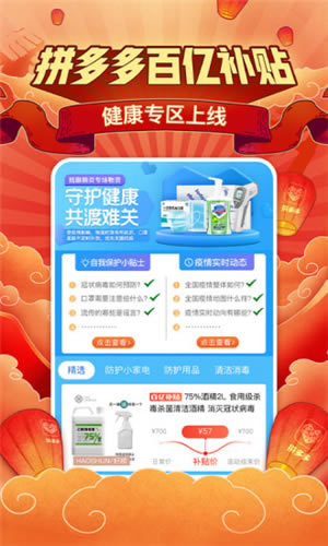 ƴ�����԰��ͼ