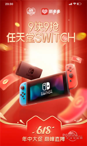 ƴ�����԰��ͼ