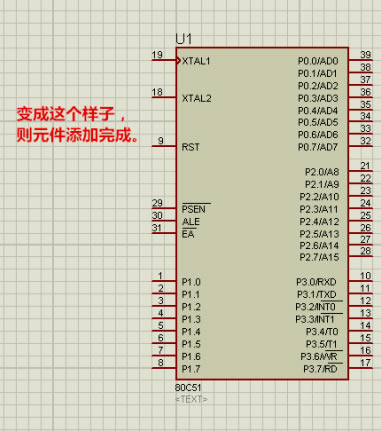 Protues����ʹ�ý̳̽�ͼ4