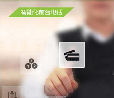 ����ҽ�ܼұ�׼�桿��ҽ�ܼҹٷ����� v4.0.200.5 ������-��վ