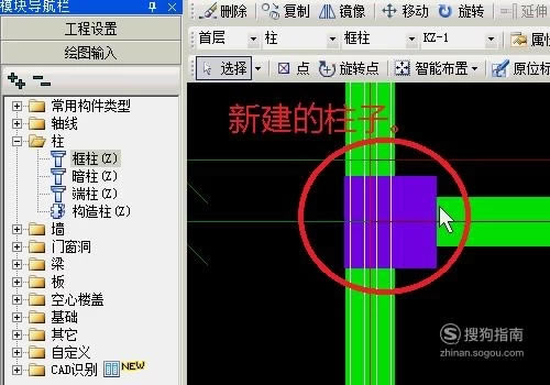 Ƽ2021ر桿ƼGTJ2021 v1.0.26.0 ر-վ