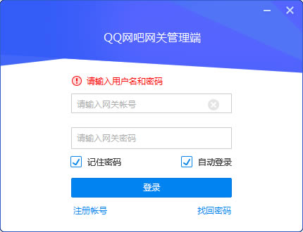 QQءQQ v2.15.1123.0 ٷʽ