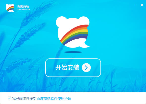 ���ٶ�����2016�ٷ����ء��ٶ�����2016���� v1.8.30.1 ���԰�-��վ