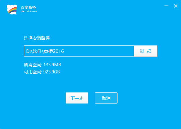 ���ٶ�����2016�ٷ����ء��ٶ�����2016���� v1.8.30.1 ���԰�-��վ