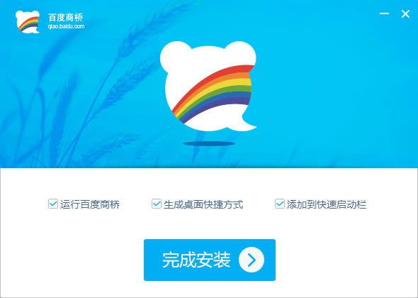 ���ٶ�����2016�ٷ����ء��ٶ�����2016���� v1.8.30.1 ���԰�-��վ