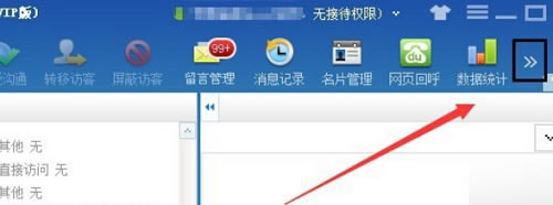 ���ٶ�����2016�ٷ����ء��ٶ�����2016���� v1.8.30.1 ���԰�-��վ