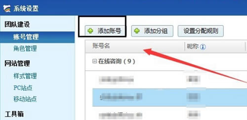 ���ٶ�����2016�ٷ����ء��ٶ�����2016���� v1.8.30.1 ���԰�-��վ