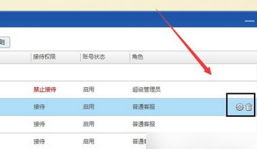 ���ٶ�����2016�ٷ����ء��ٶ�����2016���� v1.8.30.1 ���԰�-��վ