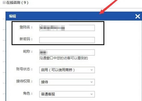 ���ٶ�����2016�ٷ����ء��ٶ�����2016���� v1.8.30.1 ���԰�-��վ