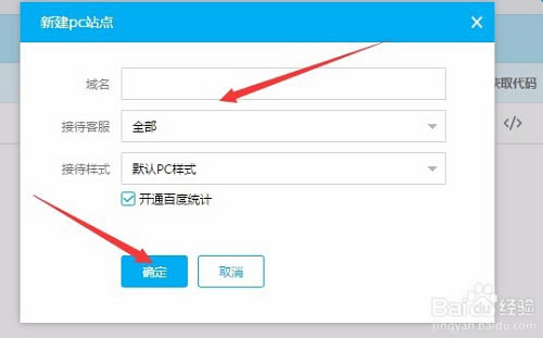 ���ٶ�����2016�ٷ����ء��ٶ�����2016���� v1.8.30.1 ���԰�-��վ
