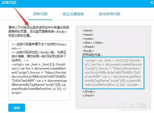 ���ٶ�����2016�ٷ����ء��ٶ�����2016���� v1.8.30.1 ���԰�-��վ
