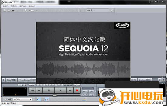 Sequoia12ءSequoiaƵ V12.0 Ѻ