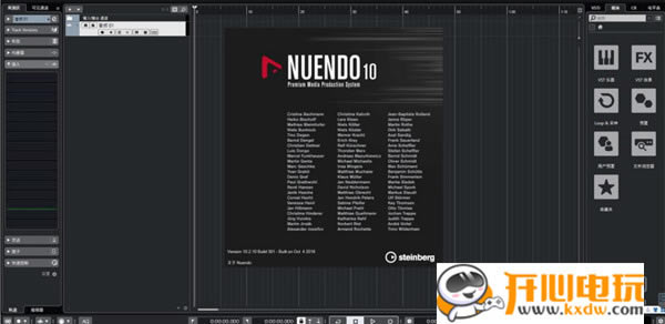 Cubase10.5proر桿Cubase10.5proرbt ر-վ